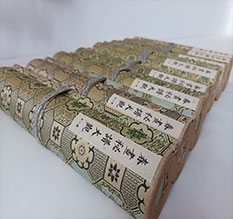 甘泉春画全集之春画秘谱大观-中国古代春宫绘画全集